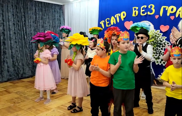  - ГКОУ РО Волгодонская школа-интернат № 14