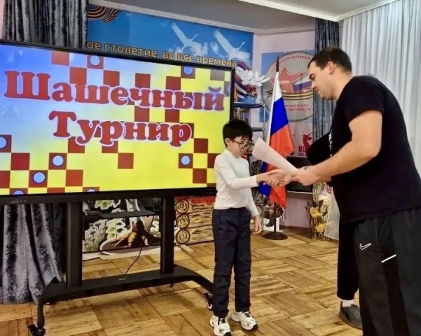  - ГКОУ РО Волгодонская школа-интернат № 14