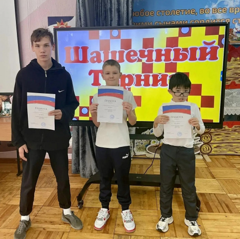  - ГКОУ РО Волгодонская школа-интернат № 14